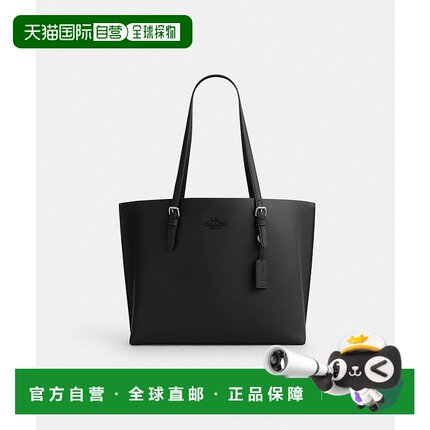 日本直邮COACH Morie蔻驰托特包