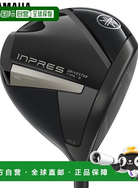 日本直邮Yamaha 男士 INPRES DRIVESTAR 一号木 TYPE S SPEEDER N