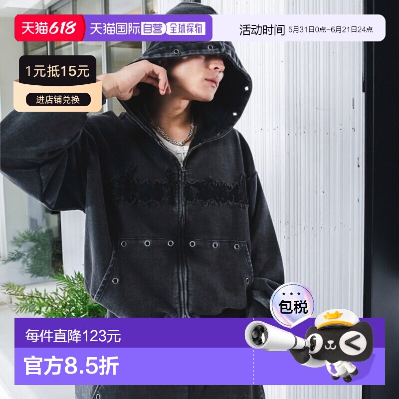 1h可退 日本直邮SHORT ROUND 男女同款 连帽衫 立体刺绣Logo设计