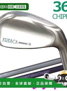 日本直邮Lynx Golf 36 Chipper 女士 LYNX 原装碳纤维规则兼容 Ly