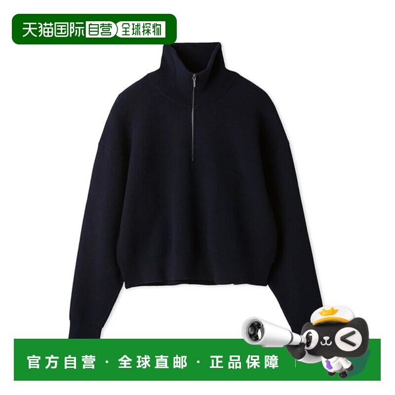 日本直邮Mila Owen 羊绒混纺半拉链针织套头衫 藏青色