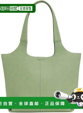 【日本直邮】Legat Largo 手提包 A4 Lineare LH-D1223 MGR单肩包