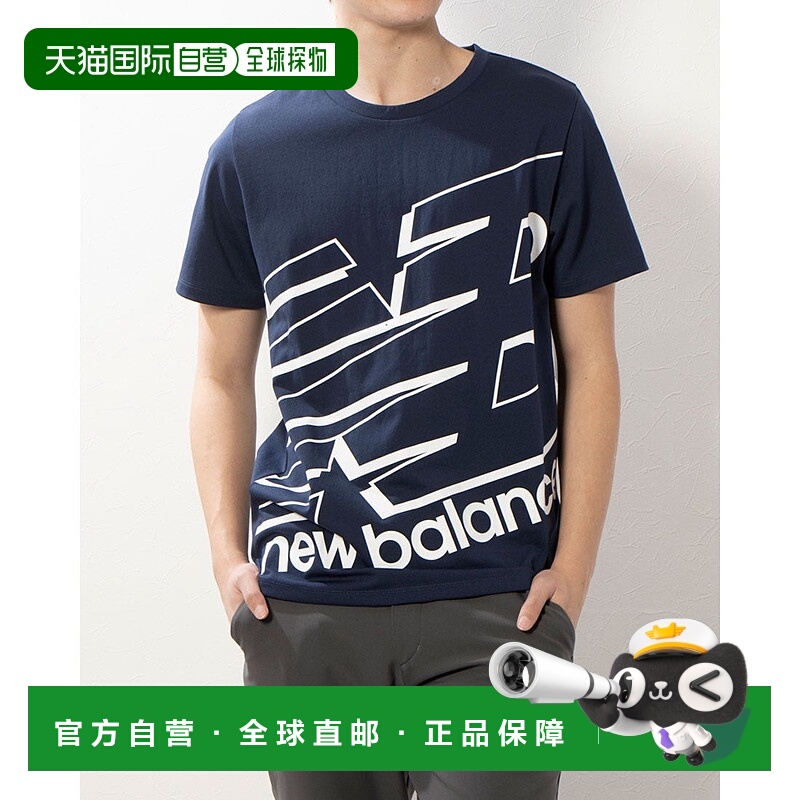 日本直邮 Tenacity 男士半袖大logo机能T恤 短袖速干[AMT31078]