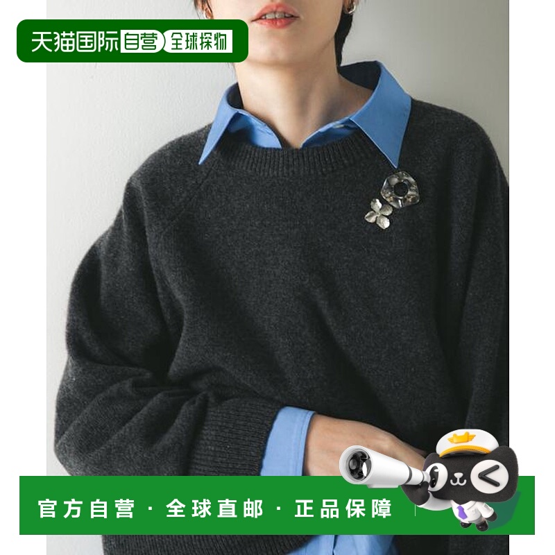 1h可退 日本直邮官方授权 URBAN RESEARCH 羊绒强缩圆领针织衫