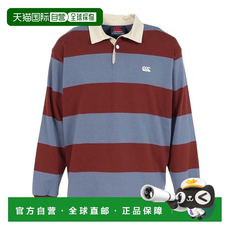 日本直邮Canterbury 4英寸条纹长袖橄榄球运动衫 RA425155 60,女装/女士精品,POLO衫,淘宝优惠券,粉丝福利购,淘宝优惠卷