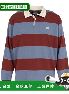 日本直邮Canterbury 4英寸条纹长袖橄榄球运动衫 RA425155 60