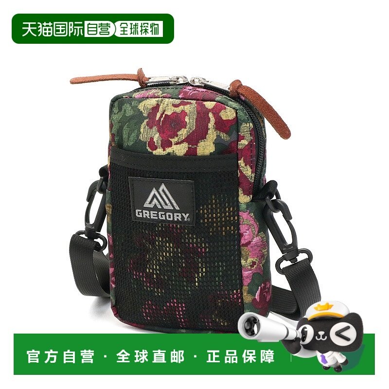 日本直邮 GREGORY 单肩包经典快速口袋斜挎包小型迷你单肩品牌户