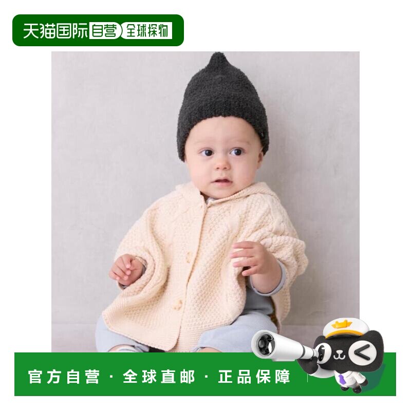 日本直邮日潮 petit main春秋季尖帽顶针织斗篷披风9654529