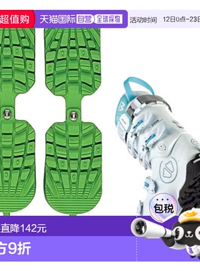 日本直邮Sidas Ski Traction 滑雪靴鞋底保护器绿色