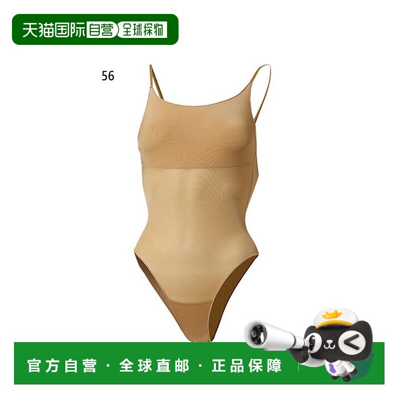 日本直邮WUNDOU 女士 运动紧身衣 体操服 吸汗速干 弹力 米色 P-5