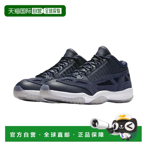 日本直邮Jordan Air Jordan 11 Retro Low IE Obsidian 减震防滑