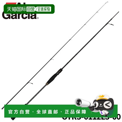 日本直邮Abu Garcia Tairaba 鱼竿 25 海洋田 Tairaba OTRS-6112L