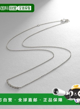 日潮跑腿COCOSHNIK 铂金钻石7石渐变项链 405-36605吊坠