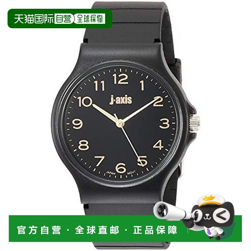 【日本直邮】J AXIS日韩腕表简约风男士休闲百搭手表腕表黑色,手表,日韩腕表,淘宝优惠券,粉丝福利购,淘宝优惠卷