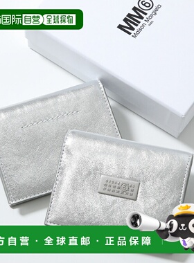 日本直邮MM6 Maison Margiela 双折钱包 SA5UI0015 P8874 女士金