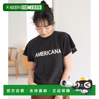 日本直邮Americana × THOUSAND MILE 女士 联名款凹凸华夫格T恤