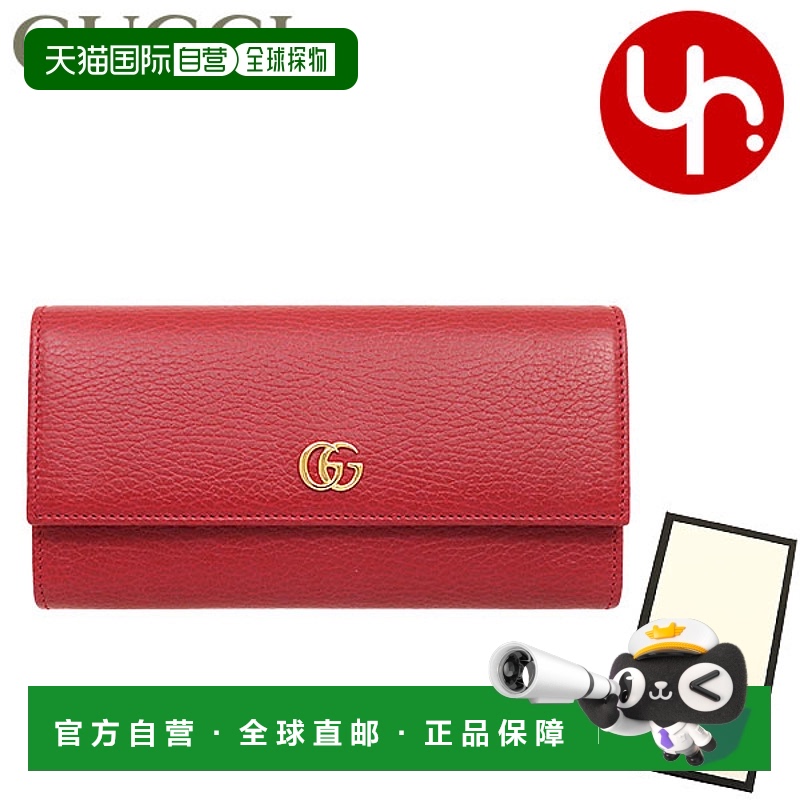 日本直邮GUCCI古驰 女士长钱包456116 CAO0G
