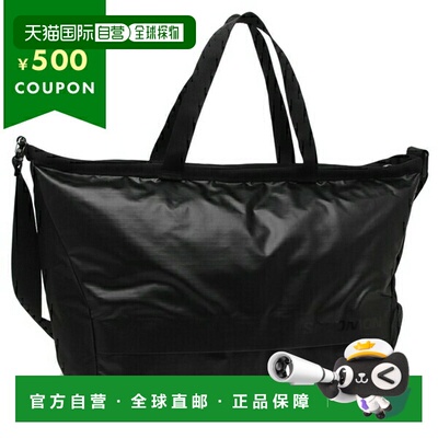 日本直邮Salomon MAX GEARBAG ADVANCED 手提包25L黑色男女LC2483