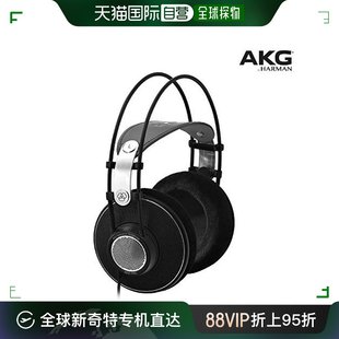 2458X00100 AKG爱科技高音质头戴式 消噪耳机K612PRO