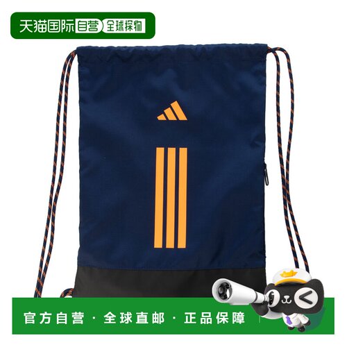 日本直邮adidas ZK205 Adidas 男女款背包 Adidas Power Gym Sack