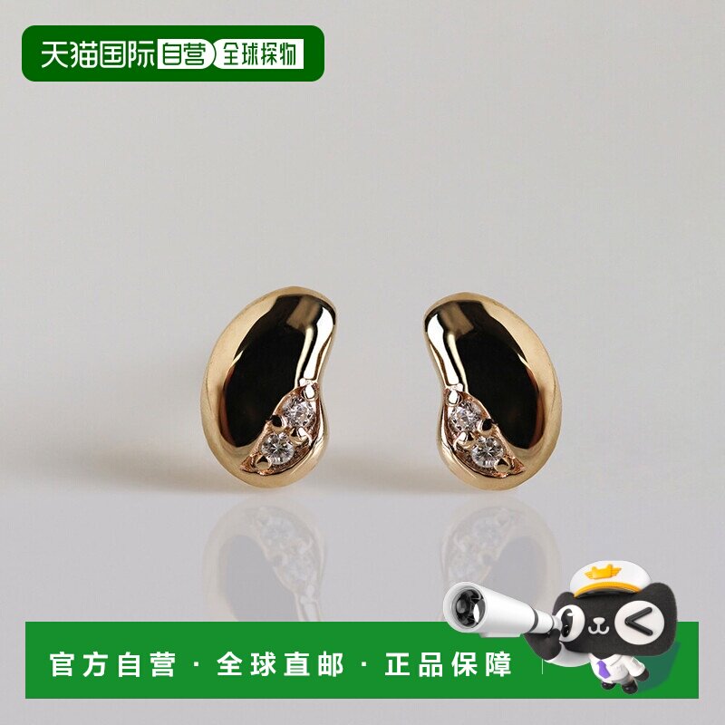 1h可退 日本直邮cui-cui 女装 K10YG 黄金豆子造型钻石耳钉 3石0.