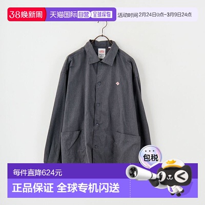 1h可退 日本直邮Danton 男士长袖衬衫夹克 休闲宽松 仿古棉混纺