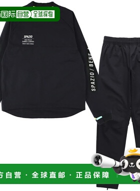 日本直邮SPAZIO Jr. 滑雪球衣 GE-0837 五人制足球训练服 GE0837-