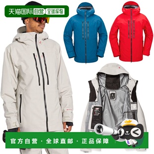 日本直邮VOLCOM 向导戈尔泰克斯夹克 男士女士 防水夹克 戈尔泰克