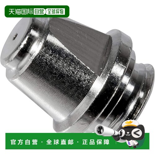 【日本直邮】牧田吸嘴 DHH1054F02