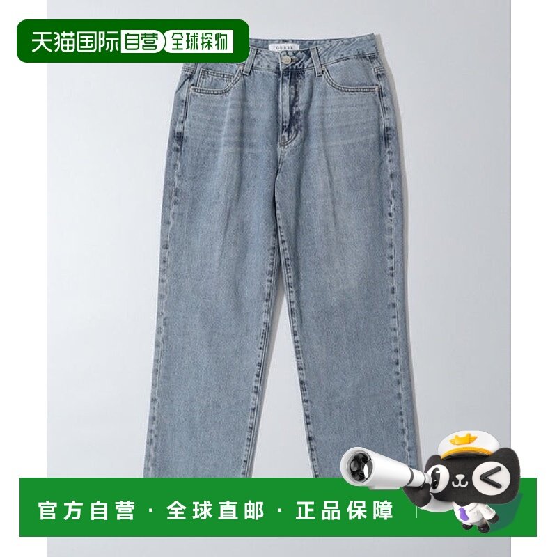 日本直邮Guess 男士宽松直筒牛仔裤 [88699120]