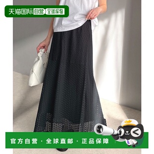 日本直邮Classical Elf 可用于叠穿的塔克切换蕾丝长款裙子 C0451