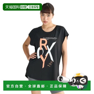 日本直邮Roxy ENJOY THE DIFFERENCE T恤 25SPRST251537BLK 女士T