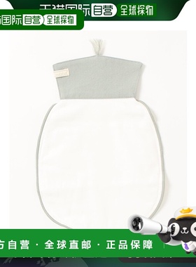 1h可退 日本直邮apres les cours 儿童款领带吸汗纱布衣 V246032