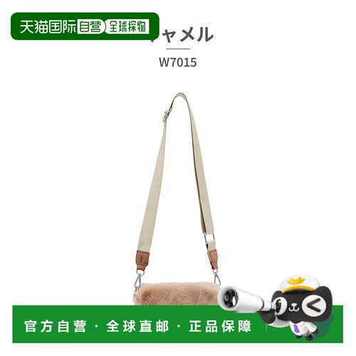 日本直邮EMU澳洲包女款小包W7015 EMU澳洲2024秋冬小包羊皮