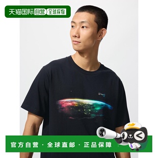 日本直邮Uniqlo PEACE FOR ALL T恤 俱乐部未来系列 481930优衣库