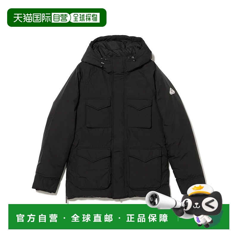 1h可退 日本直邮Pyrenex 男装 BAZUS 连帽羽绒外套 宽松机能风双