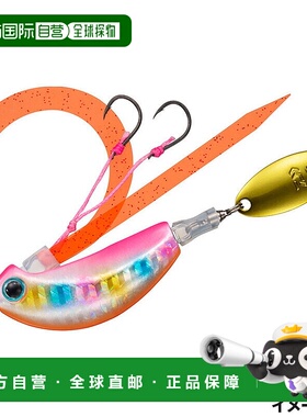 日本直邮Daiwa Tairaba Beniga Blade Breaker TG Tamakami 45g P