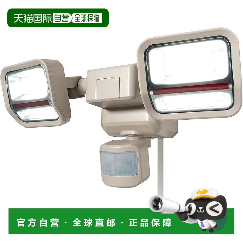 【日本直邮】ELPA 防盗感应灯1500流明双灯红警报 ESL-SS2002AC