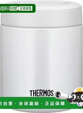 【日本直邮】Thermos膳魔师真空断热保温汤煲 300ml白绿色JBR-301