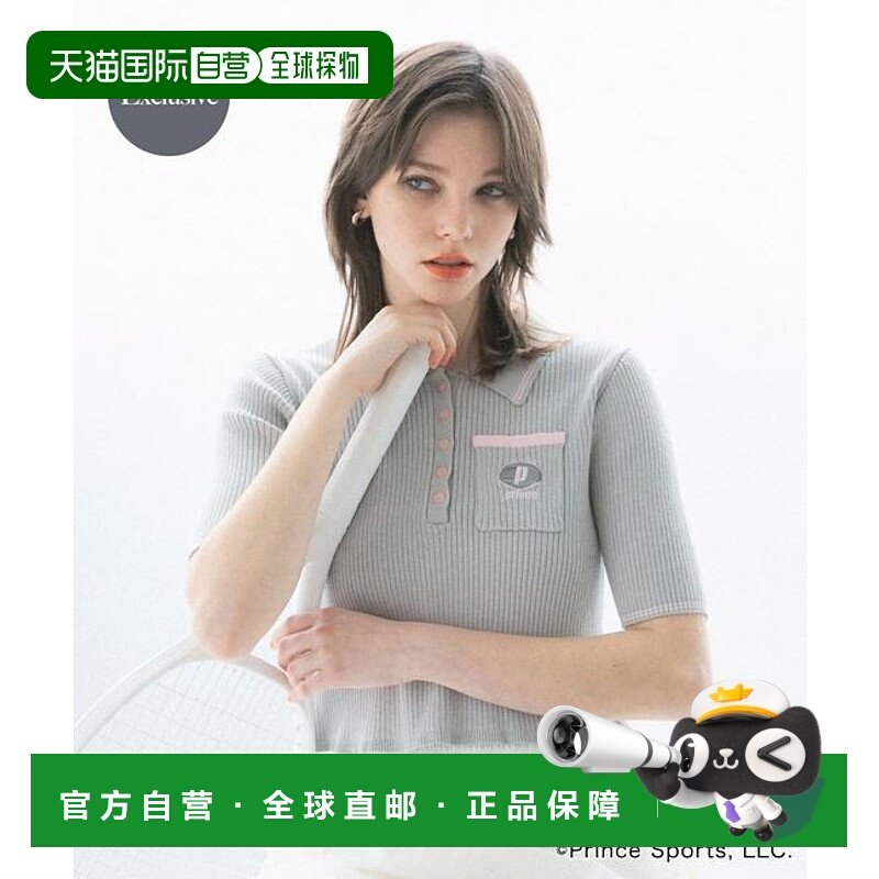 1h可退 日本直邮官方授权 SENSE OF PLACE 『联名』prince 翻领毛