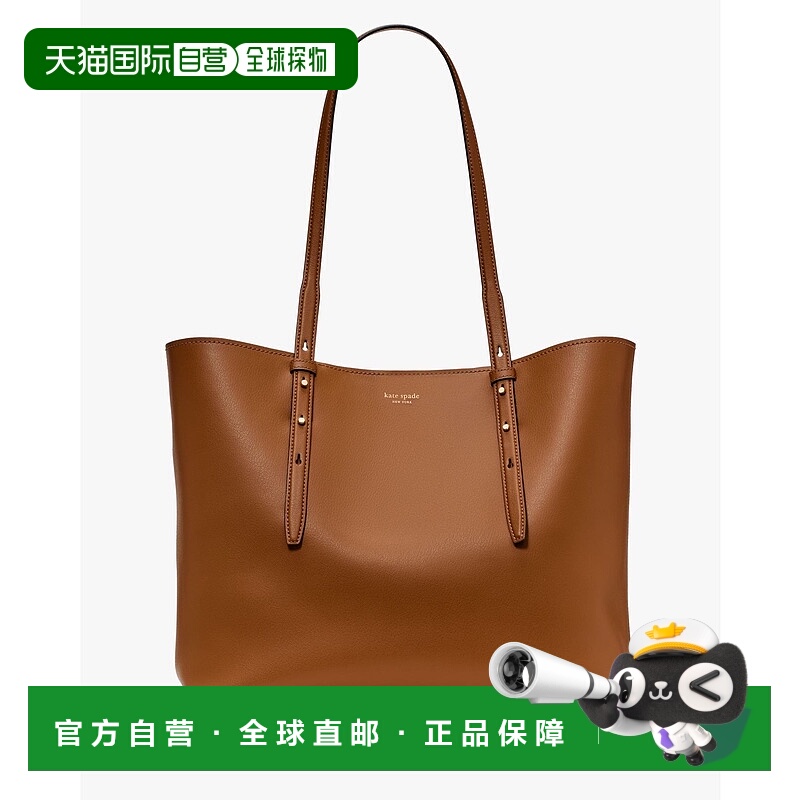 日本直邮kate spade new york Do It All托特包