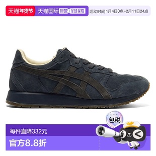 日本直邮Onitsuka Tiger TIGER ALLIANCE A40运动鞋 1183C382_400