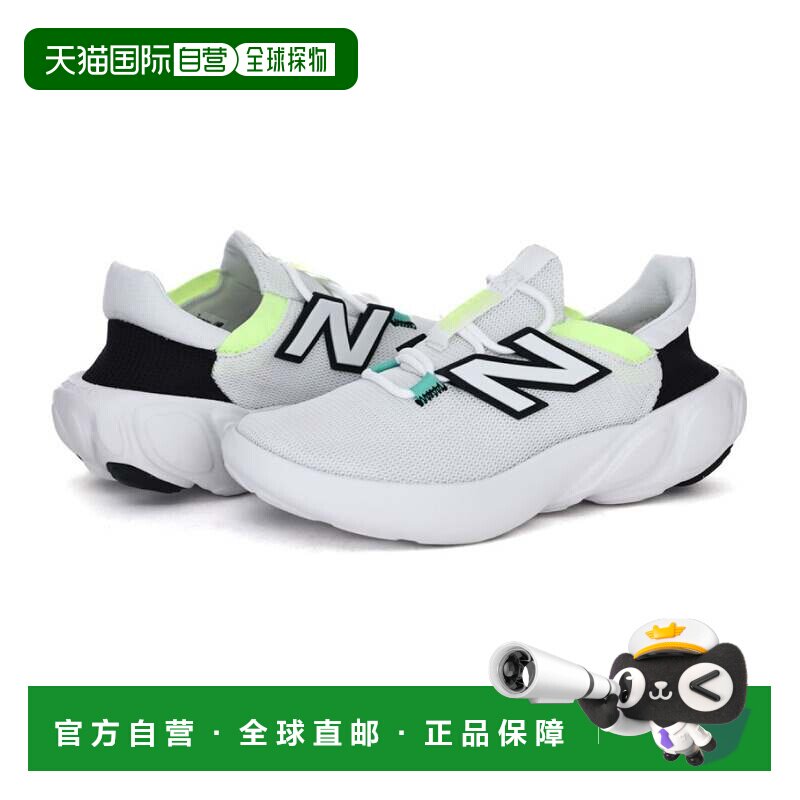 日本直邮New Balance 男女款运动鞋 Fresh Foam Recovery 运动 MC