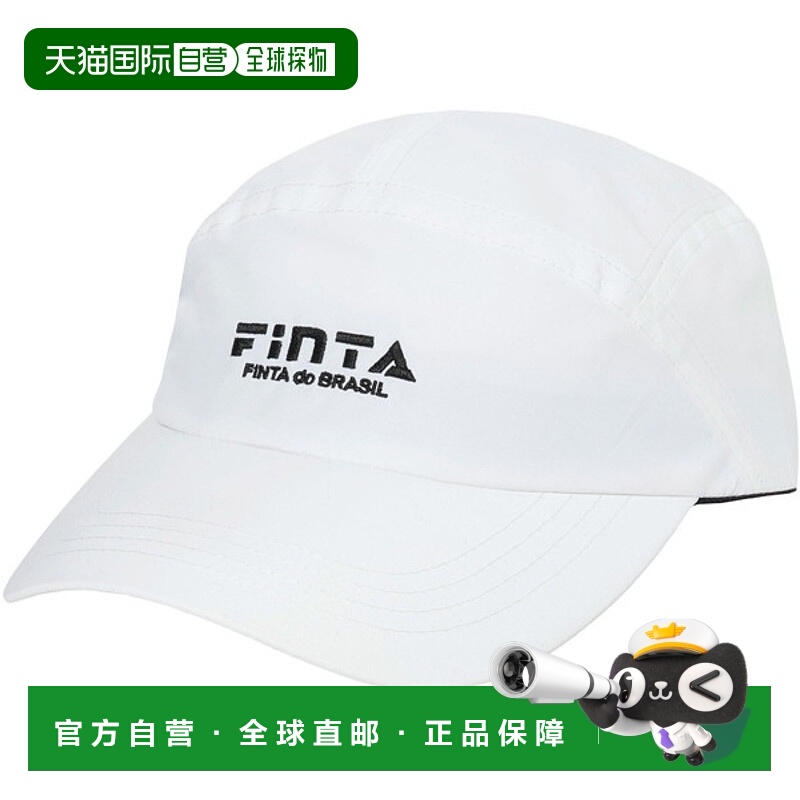日本直邮FINTA 试用帽足球帽 FT3522-0100