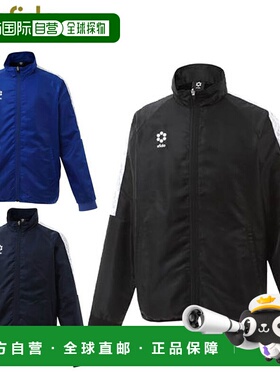 日本直邮Sfida Jacket BP 冬季防风全拉链夹克套头衫外套上衣服装