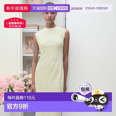 日本直邮MANGO 长款连衣裙 [AGUA MA1658EW036563]