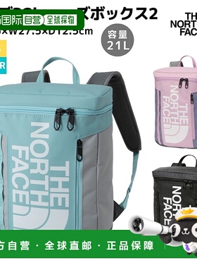 日本直邮The North Face 儿童 21L 背包BC Fuse Box II （薄荷色
