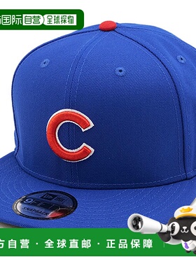 日本直邮New Era 帽子 芝加哥小熊队 [14517903 SS25] 9FIFTY MLB