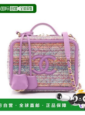 日本直邮中古Chanel香奈儿女包A级95新CC Filigree菱格纹羊皮斜挎