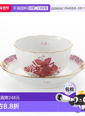 日本直邮HEREND Appony Mauve 00710-0-91 711 日本杯碟 130ml茶